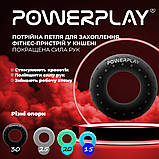 Еспандер кистьовий силіконовий PowerPlay PP-4338 Hand Grip Hard 30 кг. Чорний, фото 6