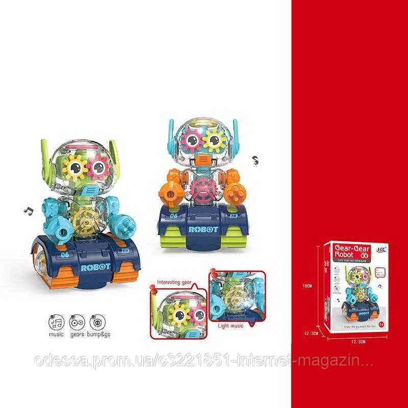 Робот 662 B 2 види, світло, звук, прозорий корпус, шестерні, в коробці [Склад зберігання: Одеса №4]