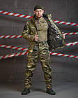 Зимовий костюм KREON ВТ0589, фото 3