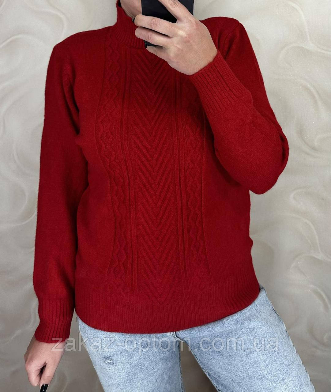 Светр жіночий оптом (46-50) Китай 24038-140638