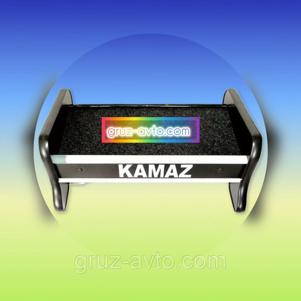 Столик-полиця в кабіну КамАЗ-5320