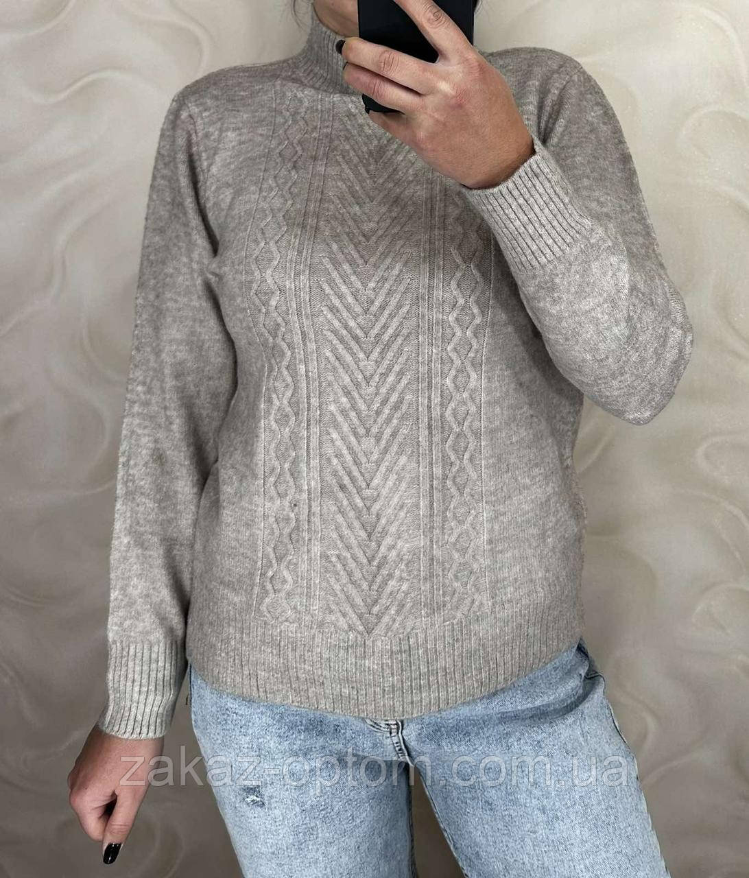 Светр жіночий оптом (46-50) Китай 24038-140642