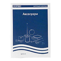 Склянка для зубних щіток ARNO 109×96×95мм CORSO (9687907), фото 5