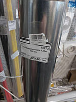 Труба для димоходу оцинкована 1.25 м