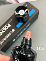 Полігель Lilly Beaute №03, 30 ml