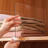 Набір роздільників для речей у шафу. Комплект перегородок для полиць акрилових прозорих 4 шт., фото 3