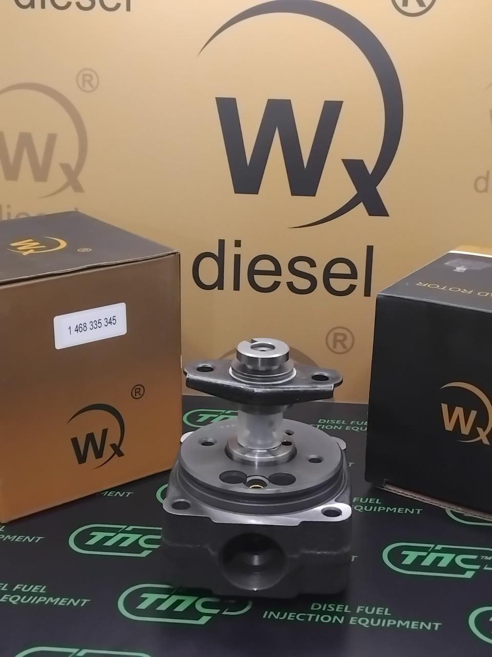 Плунжерна пара (корпус розподільника) VE 5/10L 1468335345 Wx Diesel AUDI 2.0D VW 2.4D(CN), фото 1