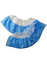 Бахіли медичні сині (подвійне дно) 3.5 г,