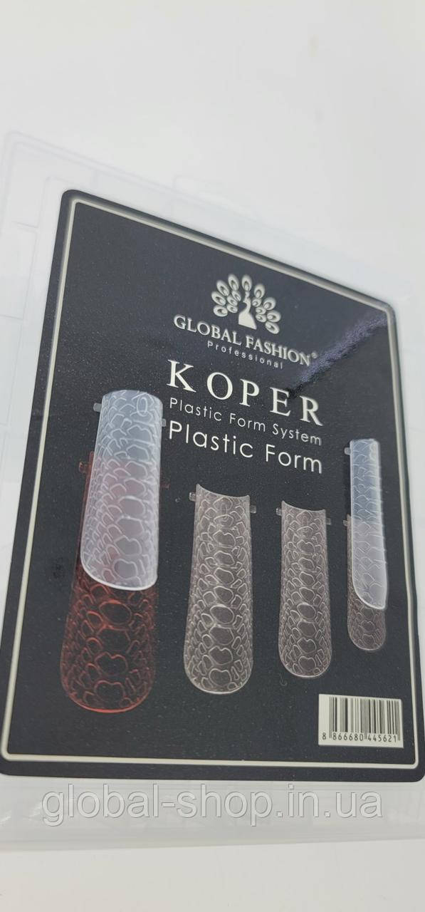 Верхні форми для нарощування KOPER, пластикові 120 шт., широкий квадрат, принт змії