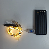 Гірлянда роса Кінський хвіст 160LED, новорічна гірлянда 10 ниток по 1,6м, гірлянда на ялинку тепле статичне світло, JYL-160, фото 8