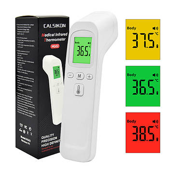 Безконтактний термометр інфрачервоний, на батарейках / Електронний градусник / Термометр електронний