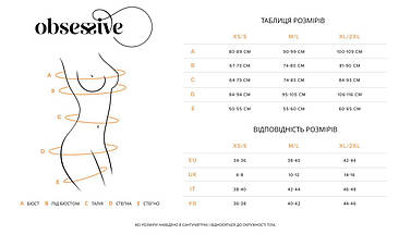 Ліф Obsessive Nutris bra XS/S, фото 5