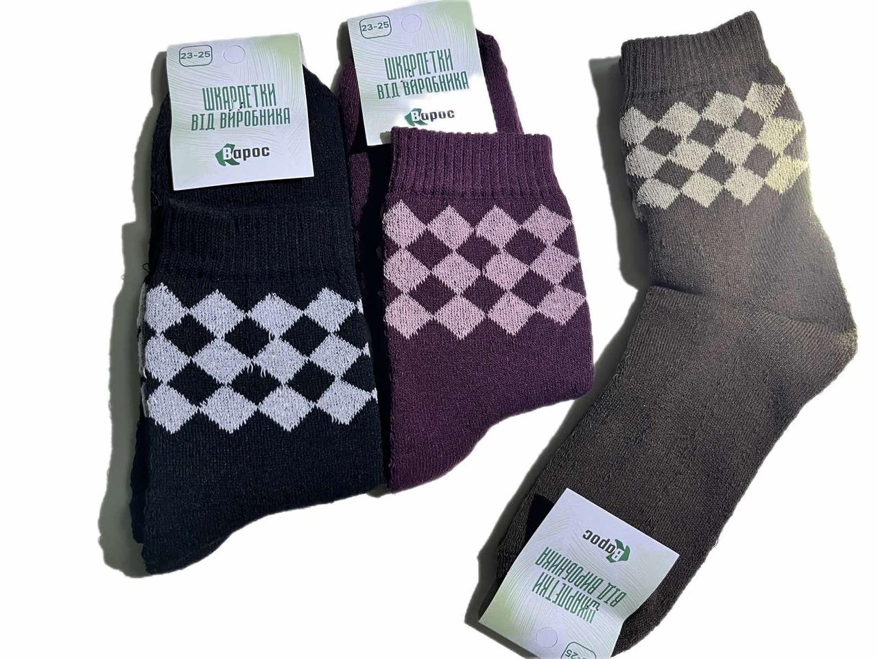 Шкарпетки жіночі повна махра 23-25р. (12 пар!) (Зимові) Варос, фото 1