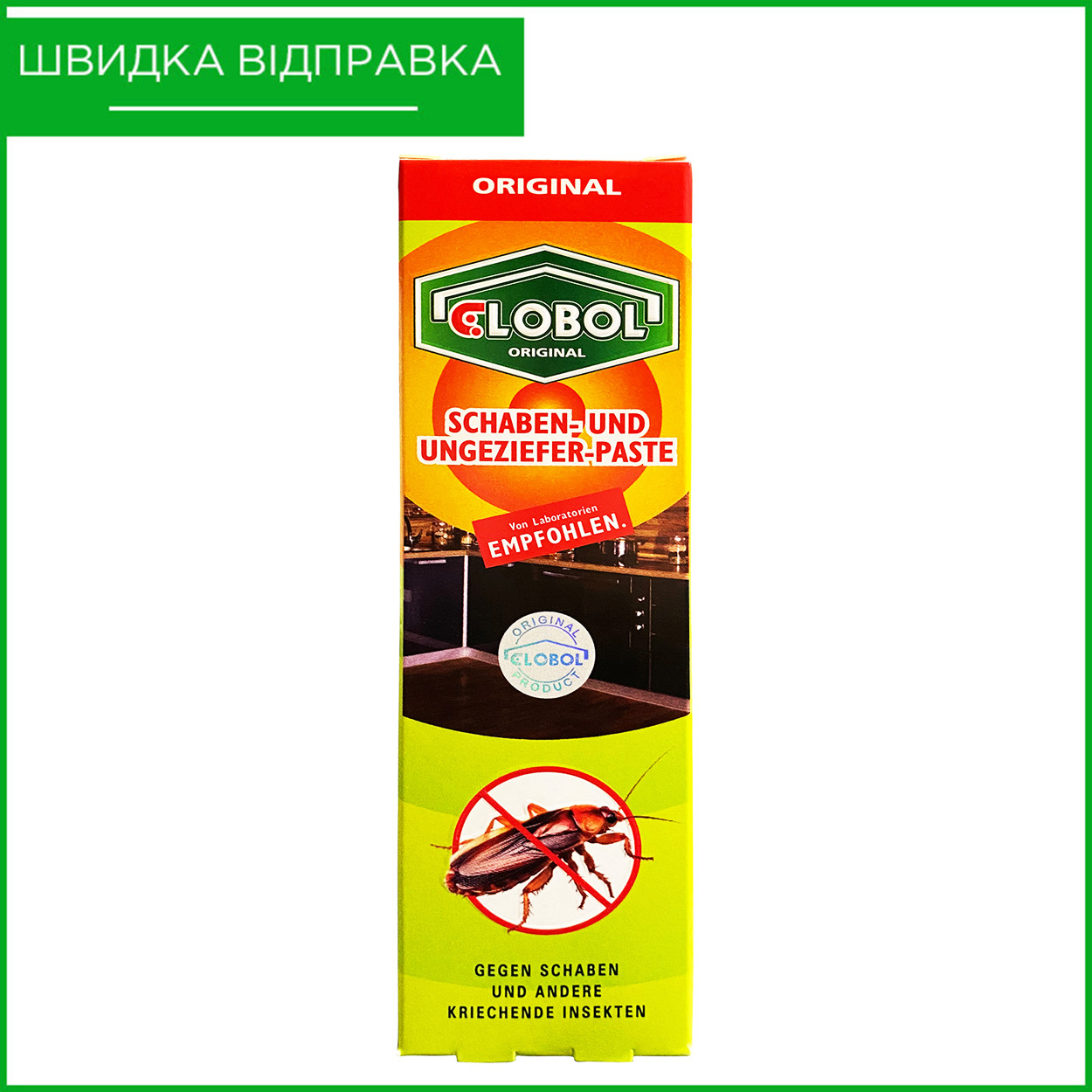 Отрута в формі гелю Global ("Глобал"), 75 г, для знищення тарганів, в т.ч. прусаків, фото 1
