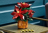 LEGO 10370 Iconic Expert Новорічний Молочай-різдвяник :різдвяна квітка конструктор Пуансетія, фото 2