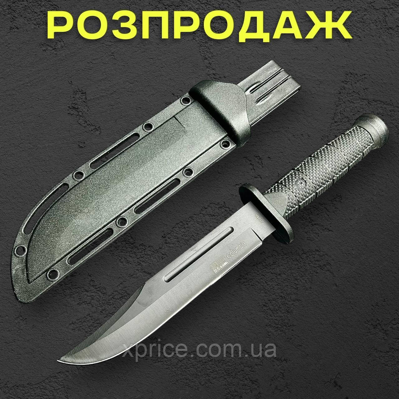 Туристичний ніж «Тінь Сокола Чорний», 30.2 см зі сталі 420С із пластиковим чохлом