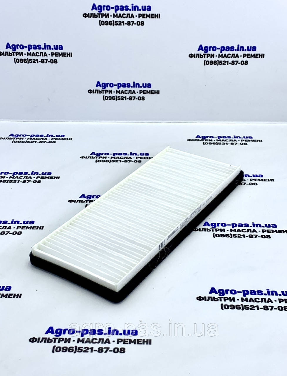 Фільтр кондиціонера на JCB 333/C7305, SC60094, SKL46718, PUR-HC0544, BS02-568, 33C7305, фото 1