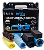 Набір автомобіліста Helpix очисник салону/очисник скла/очисник шин/очисник пластику, фото 3