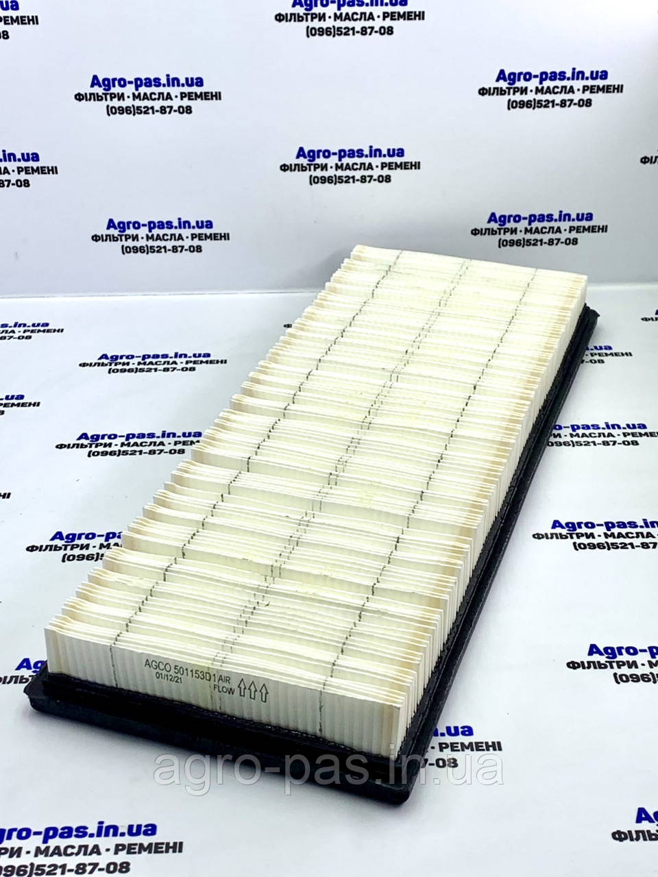 Фільтр салону SC50252, 501153D1 Challenger, фото 1