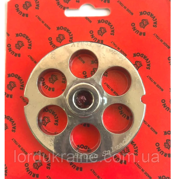 Решітка 20 мм з центром PF3220CM для професійної м'ясорубки модель 32 система Enterprise, фото 1