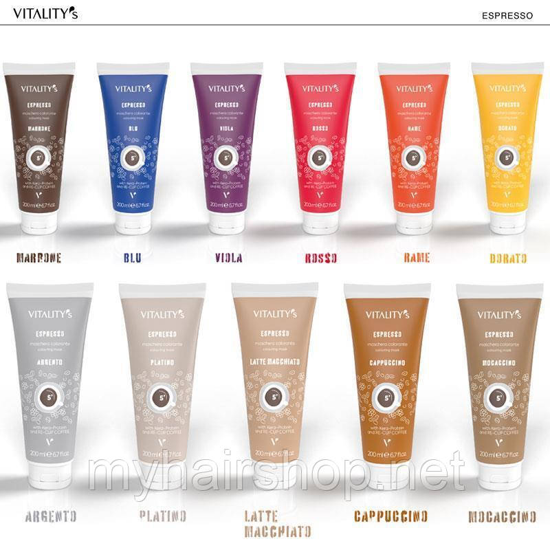 Бальзам із фарбувальним ефектом ESPRESSO Vitality's 200 мл
