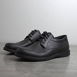 Черевики демісезонні шкіряні чорні чоловіче взуття великих розмірів Rosso Avangard Winterprince BS