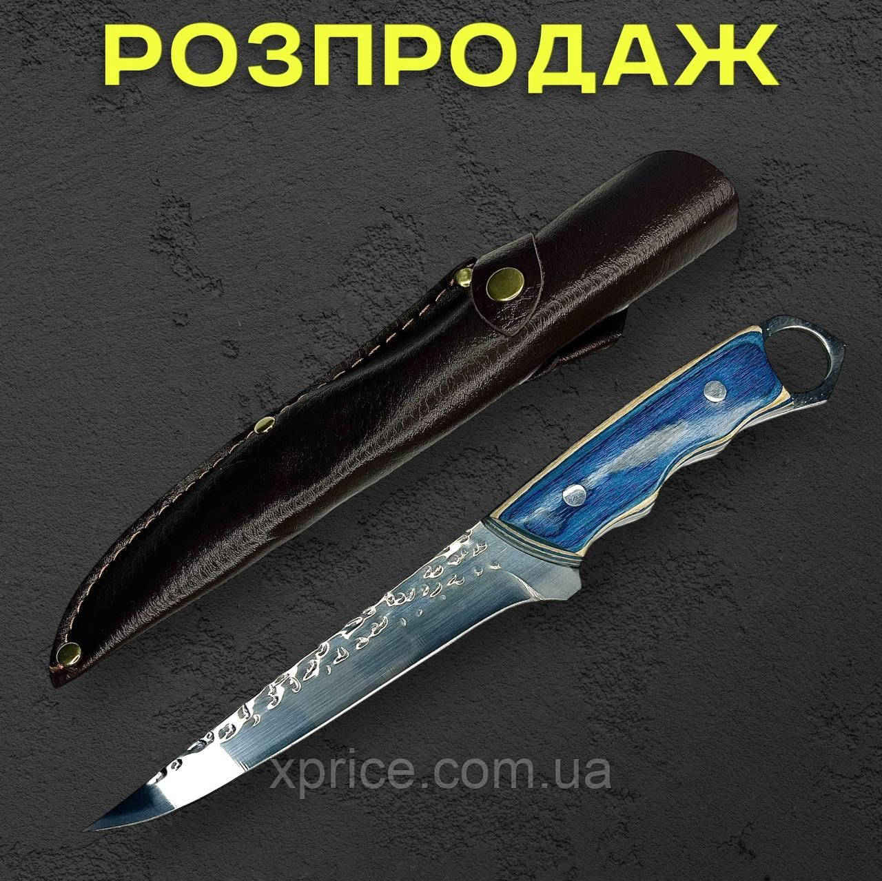 Туристичний ніж «Мисливець Тіней», 25 см зі сталі 65х13 із чохлом з екошкіри