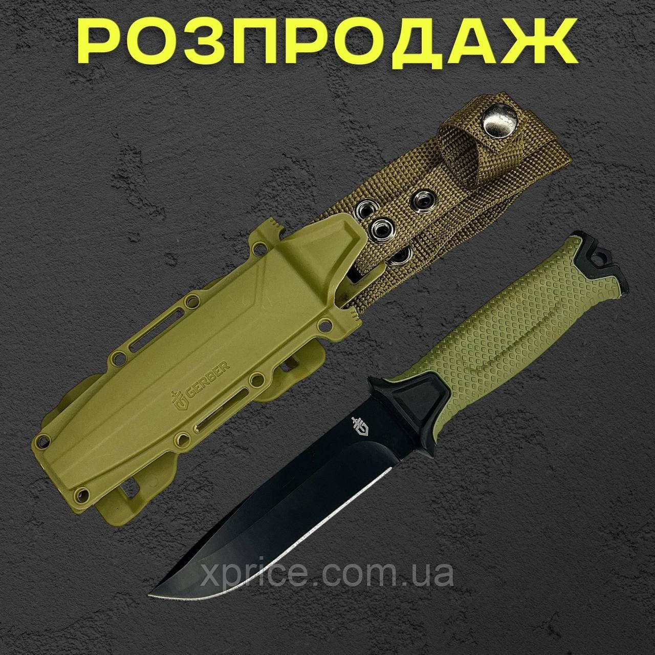 Туристичний ніж Strongarm 24.5 см зі сталі 420С із чохлом ( олива )