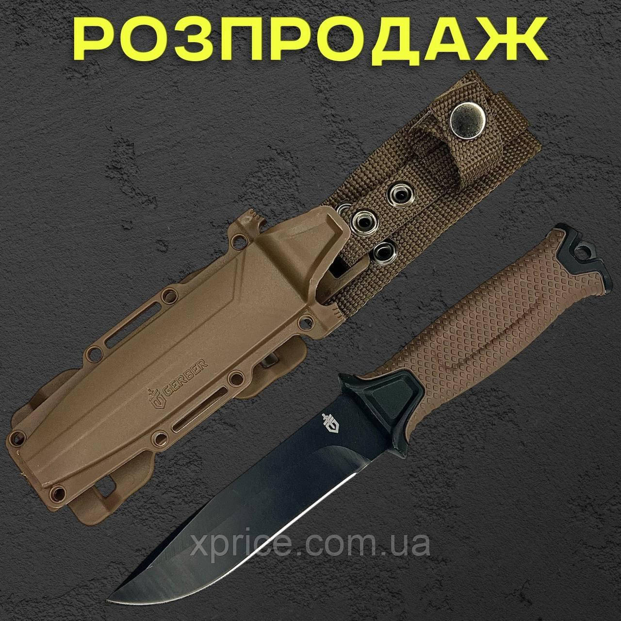 Туристичний ніж Strongarm 24.5 см зі сталі 420С із чохлом (мокко)