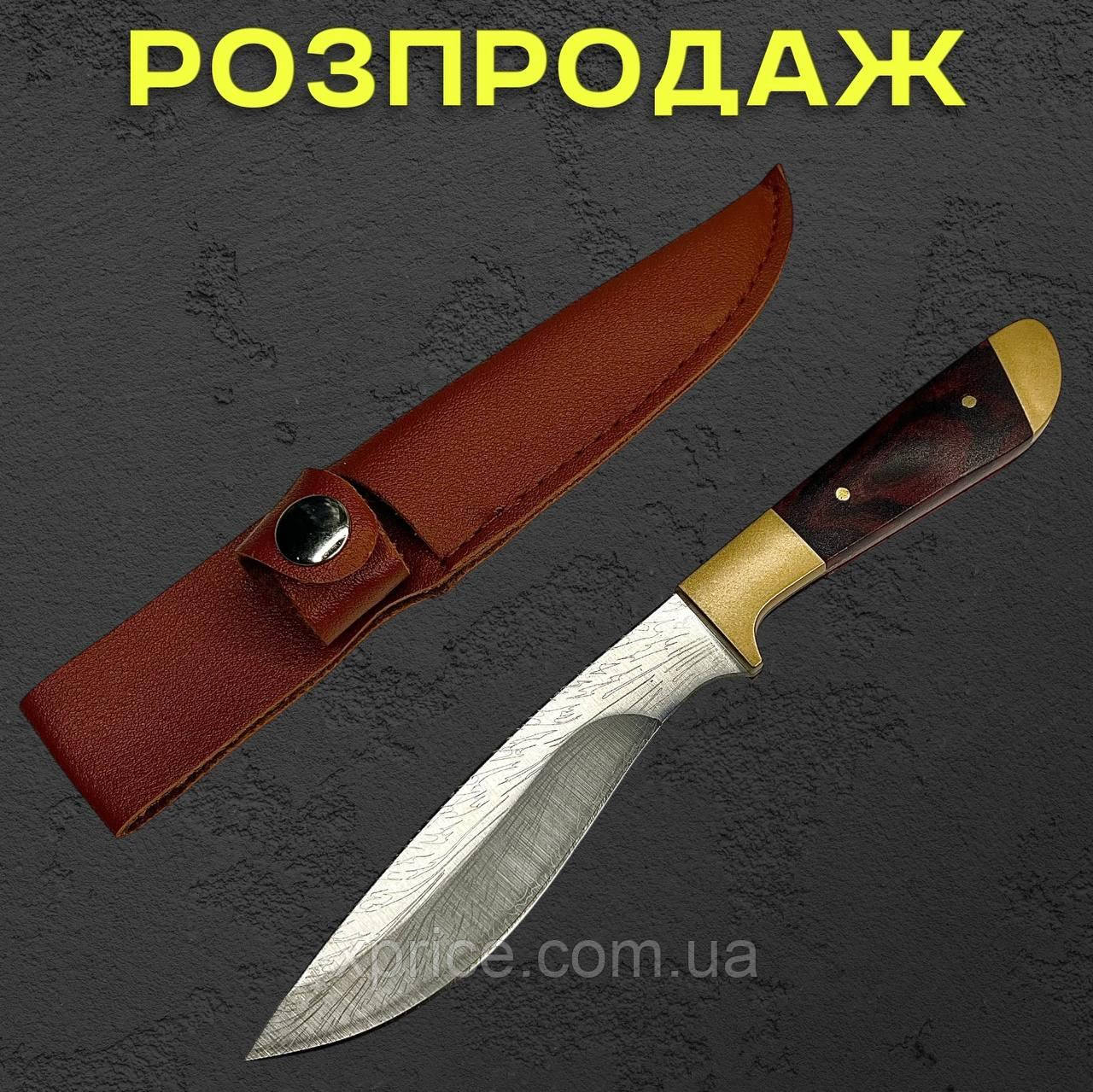 Туристичний ніж «Клинок Вовка», 18 см зі сталі 65х13 із чохлом з екошкіри