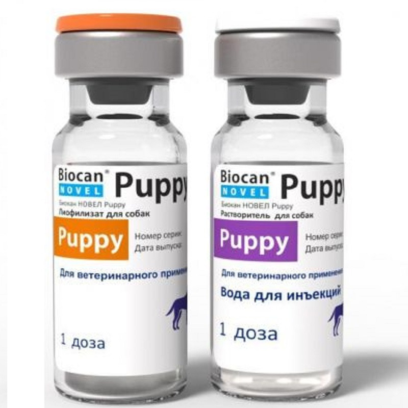 В-на Біокан Новел Puppy (1 доза) BioVeta Чехія
