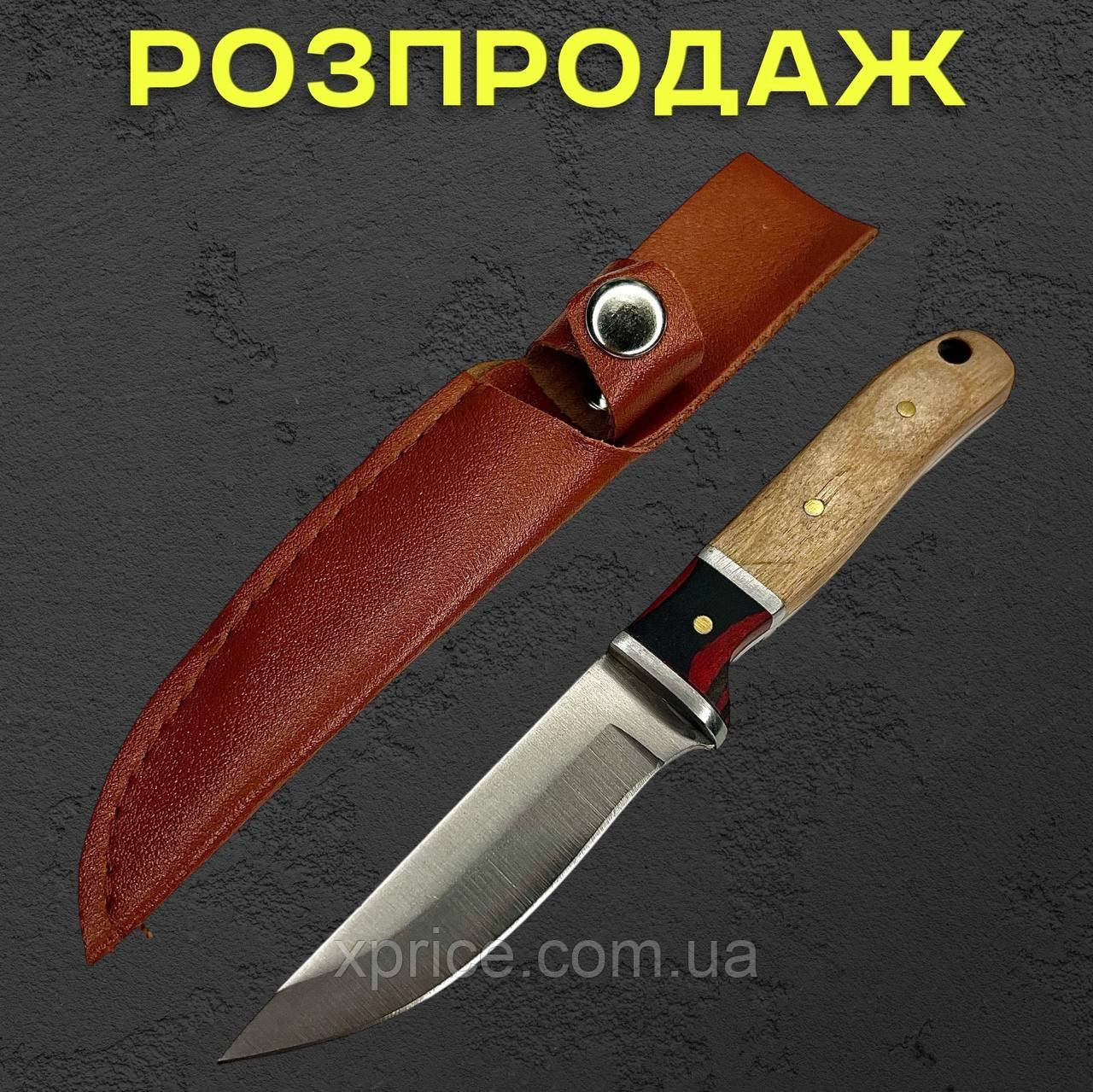 Туристичний ніж 16 см зі сталі 65х13 із чохлом з екошкіри