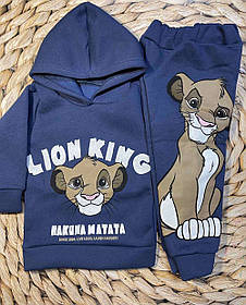 Дитячий теплий спортивний костюм на хлопчика «Сімба»