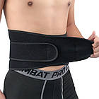 Пояс для спини під час фізичних навантажень на липучках, Waistband, M / Підтримуючий бандаж для попереку, фото 5