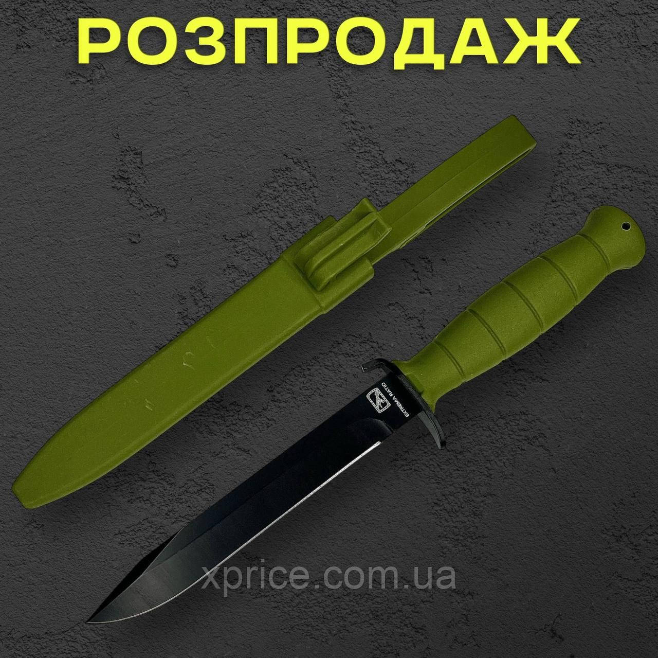 Туристичний ніж MFH GLOCK FM 78, 29 см зі сталі M390 із чохлом із АБС-пластику (Олива)