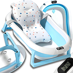 Ванночка дитяча складна з РК-термометром AVANTE блакитна (Польща)