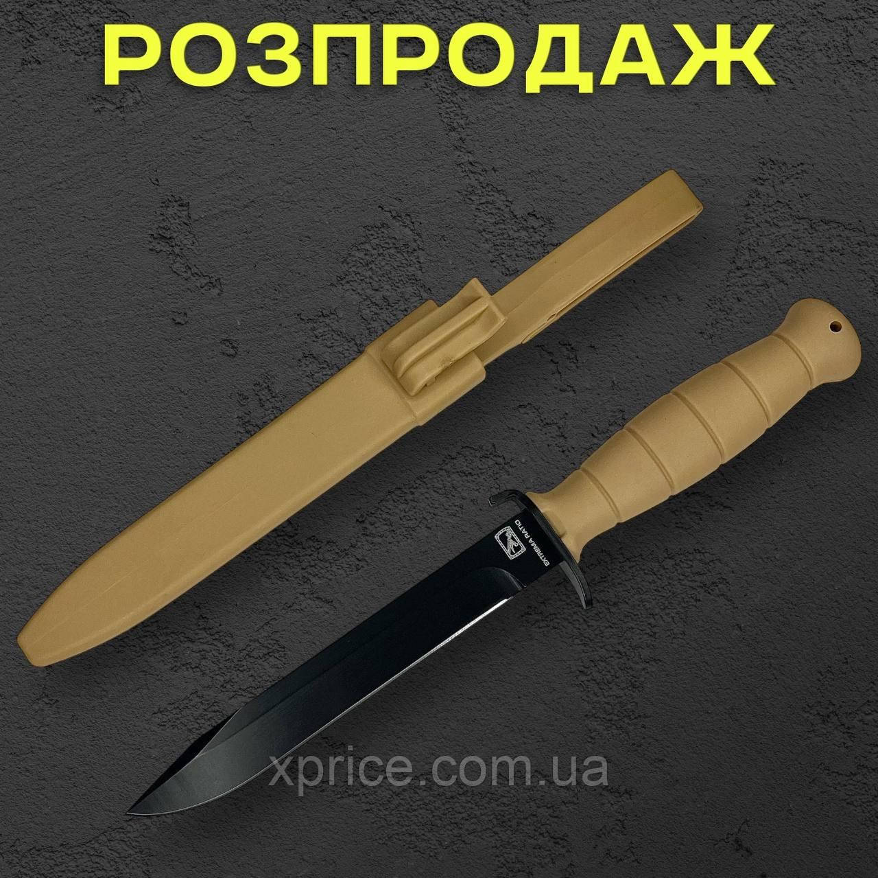 Туристичний ніж MFH GLOCK FM 78, 29 см зі сталі M390 із чохлом із АБС-пластику (Кайот)