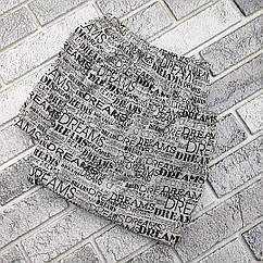 Труси чоловічі сімейні батал ростовка р.56-58,58-60,60-62,62-64 газета Україна 30039220