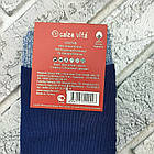 Шкарпетки жіночі новорічні високі зимові з махрою р.36-41 малюнок асорті CALZE VITA 30039223, фото 6