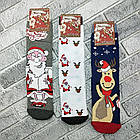 Шкарпетки жіночі новорічні високі зимові з махрою р.36-41 малюнок асорті CALZE VITA 30039223, фото 2