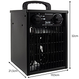 Теплова гармата електричний обігрівач із термостатом Kaminer 24361, фото 4