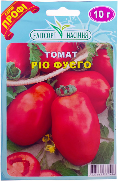 Помідор Ріо Фуего 10 г ранньостиглий