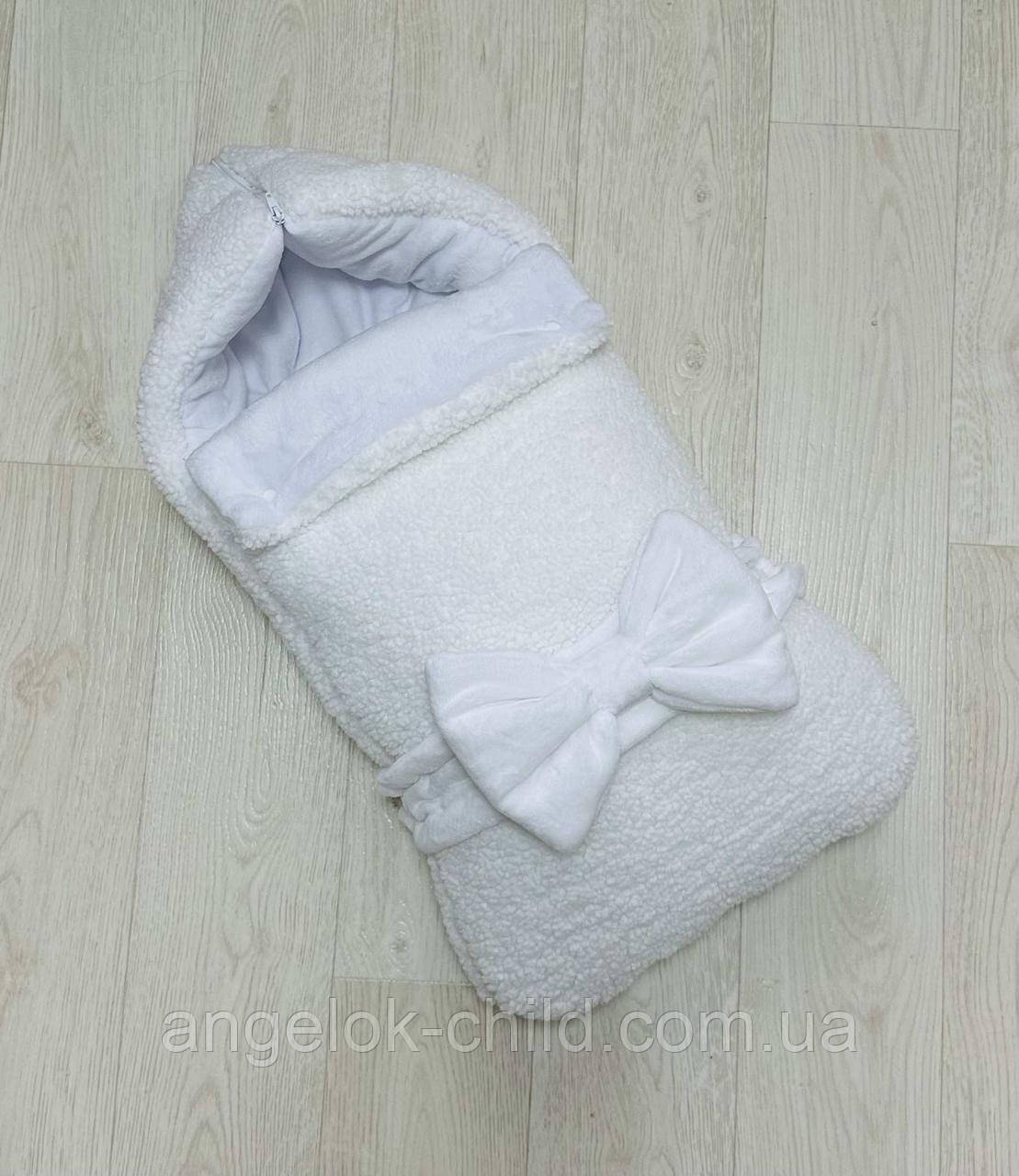 Конверт-спальник дитячий, спальник Тедді теплий Angelok-child