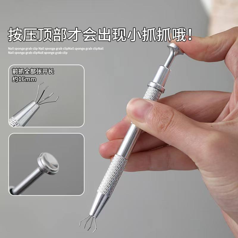 Скретч-ручка для манікюрую для гель-лаку (для омбре, градієнта)