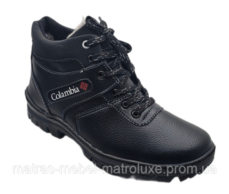 Черевики чоловічі зима Роксол Б-14 кз чорний (8 пар 40-45)