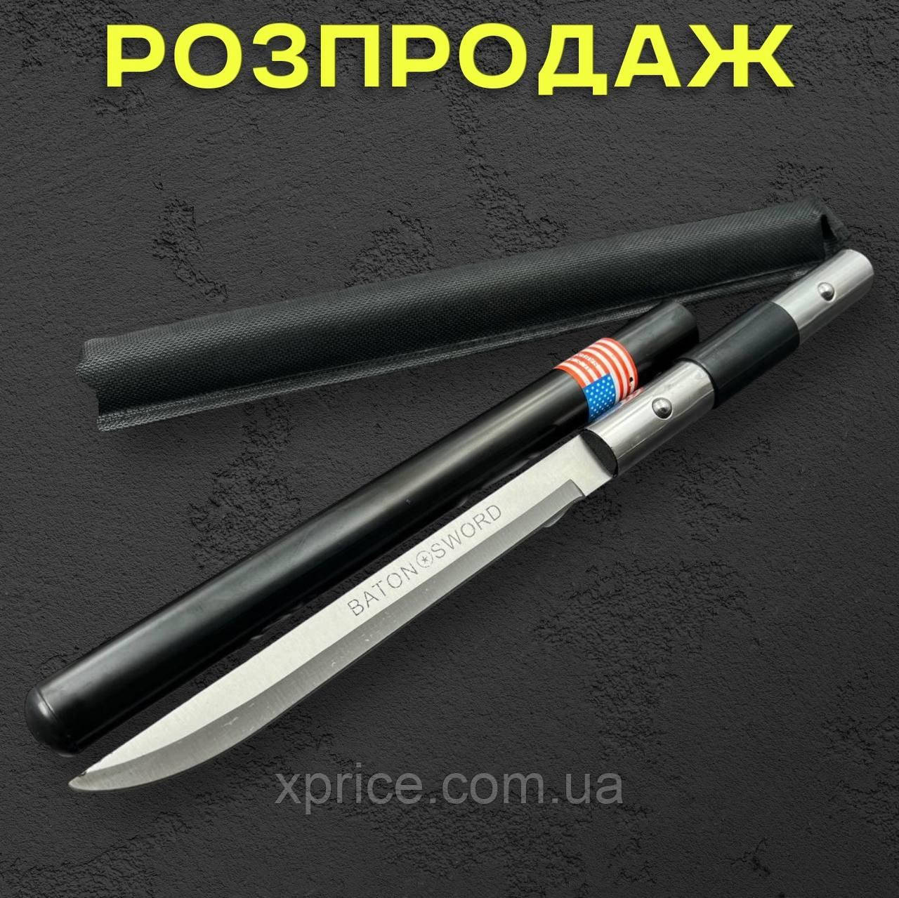 Туристичний ніж "Дубинка" 34 см зі сталі 65Х13