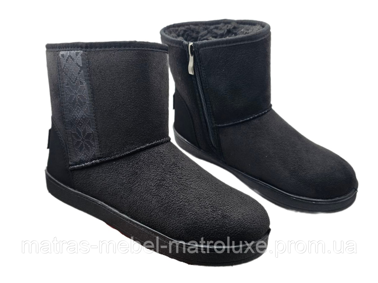 Уги жіночі Прогрес 39/1 чорний (6 пар 37-41)