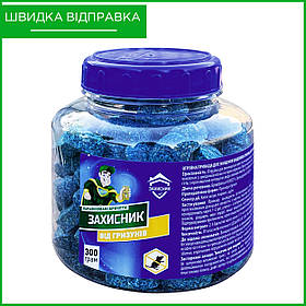 "Захисник", 300 г, брикети для знищення гризунів (мишей та щурів), від "УКРАВІТ", Україна
