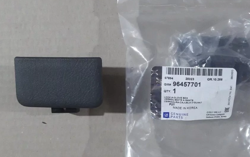 Ручка бардачка Авео Т250, Т-255 чорна GM 96457701