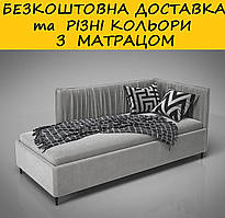 Диван ліжко "Кампарі" З матрацом та нішою для білизни. Різні розміри та кольори